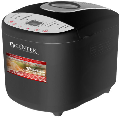 Хлебопечь Centek CT-1406 Black silver